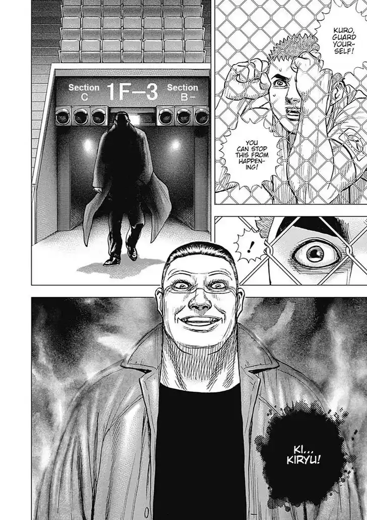 Tough Gaiden - Ryuu o Tsugu Otoko Vol.07 Ch.074