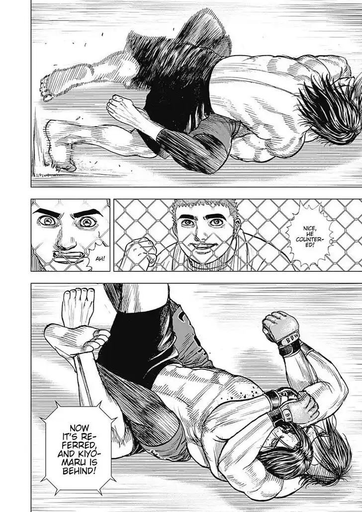 Tough Gaiden - Ryuu o Tsugu Otoko Vol.07 Ch.075