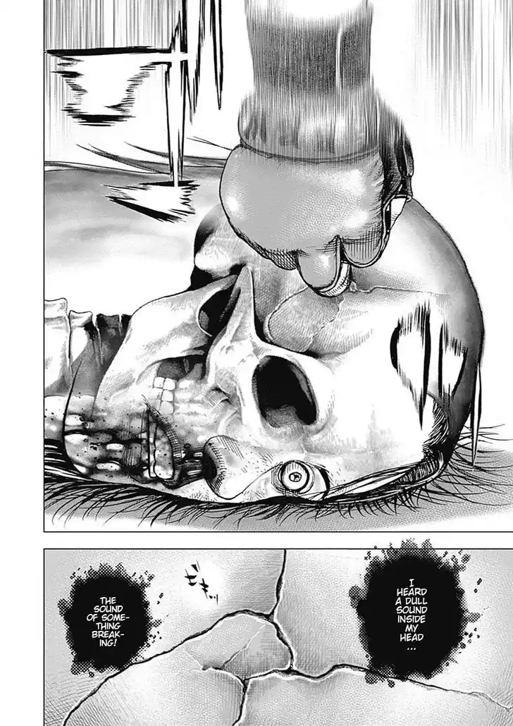 Tough Gaiden - Ryuu o Tsugu Otoko Vol.07 Ch.075