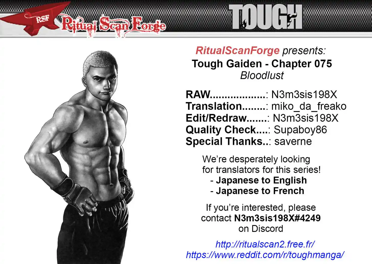 Tough Gaiden - Ryuu o Tsugu Otoko Vol.07 Ch.075