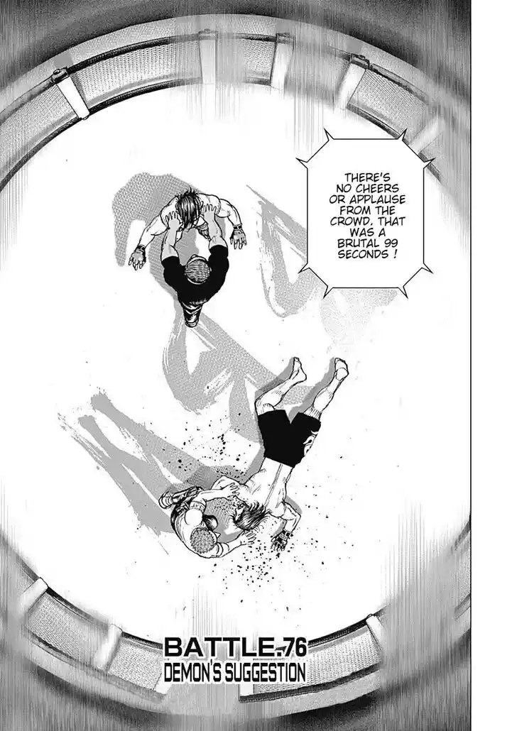 Tough Gaiden - Ryuu o Tsugu Otoko Vol.07 Ch.076