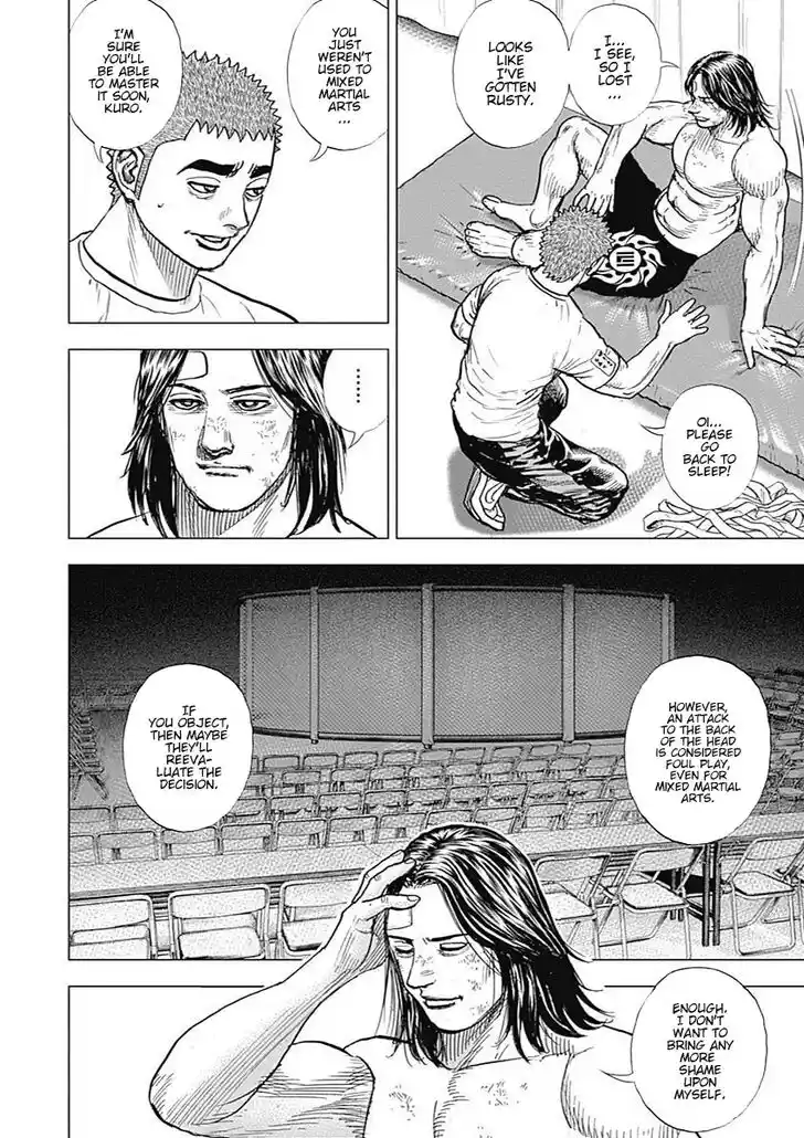 Tough Gaiden - Ryuu o Tsugu Otoko Vol.07 Ch.076