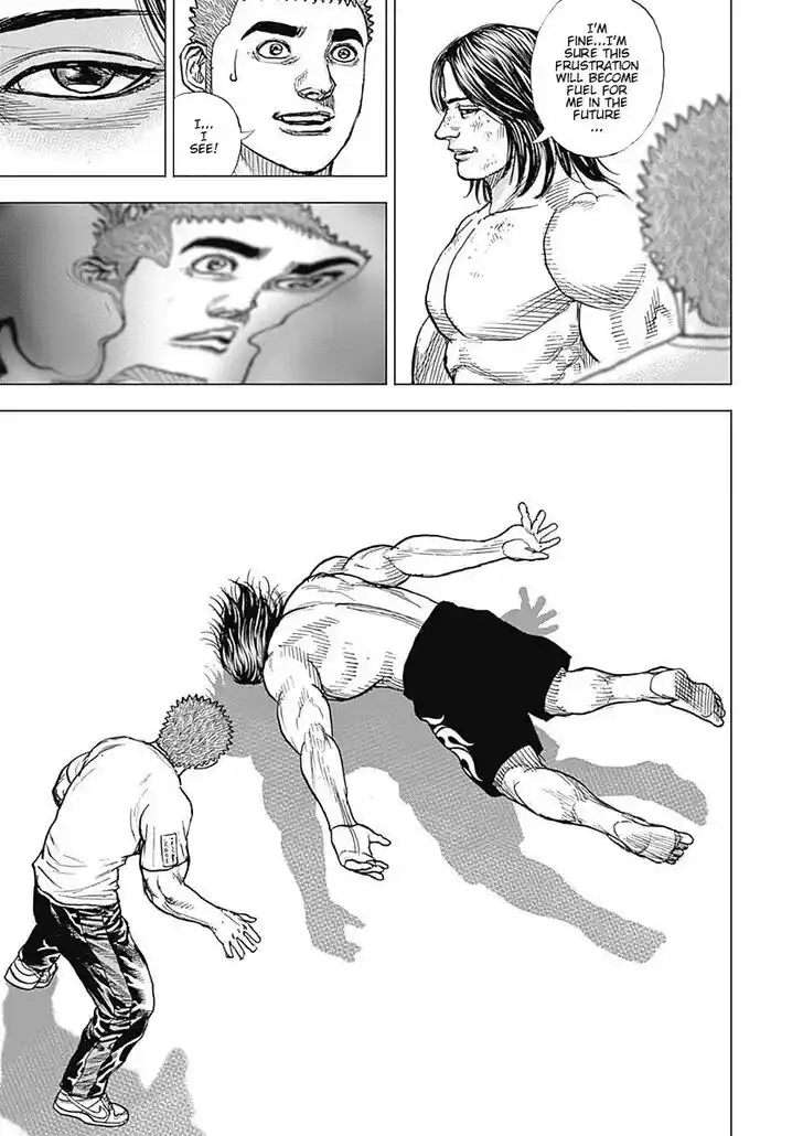 Tough Gaiden - Ryuu o Tsugu Otoko Vol.07 Ch.076