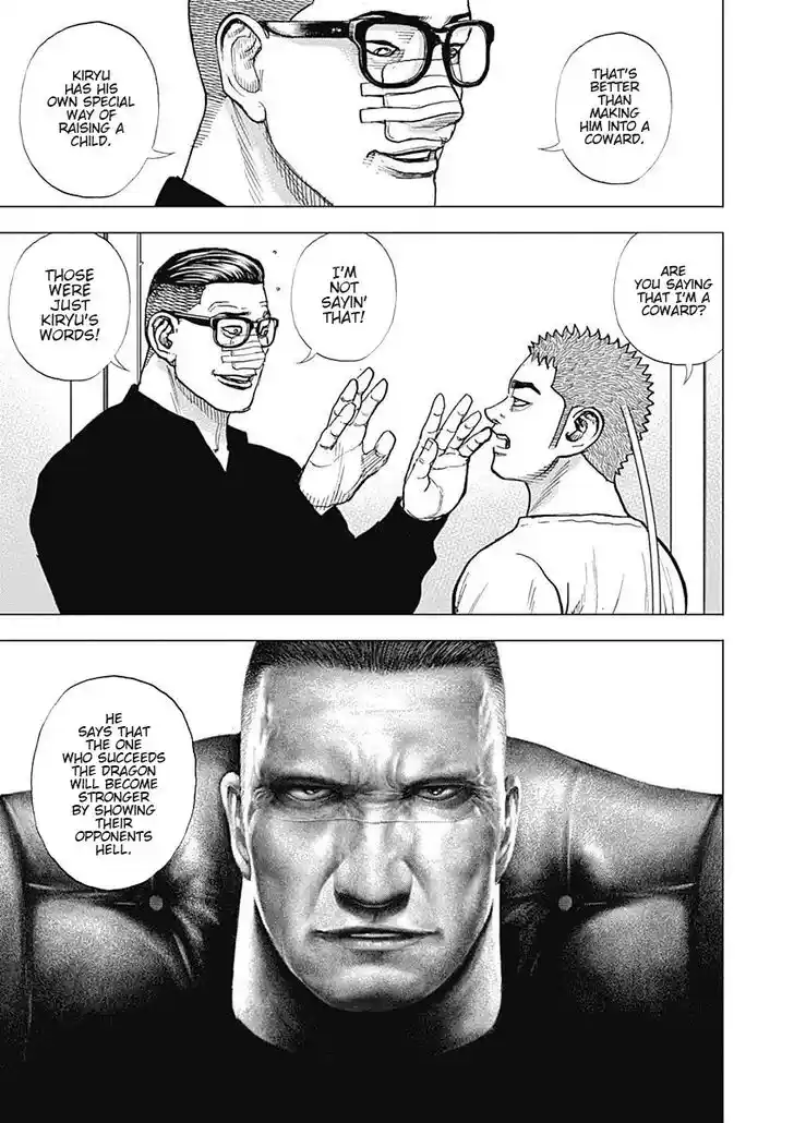 Tough Gaiden - Ryuu o Tsugu Otoko Vol.07 Ch.076