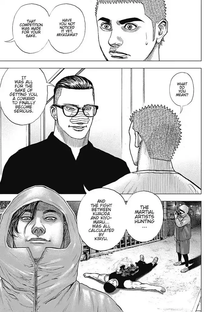 Tough Gaiden - Ryuu o Tsugu Otoko Vol.07 Ch.076