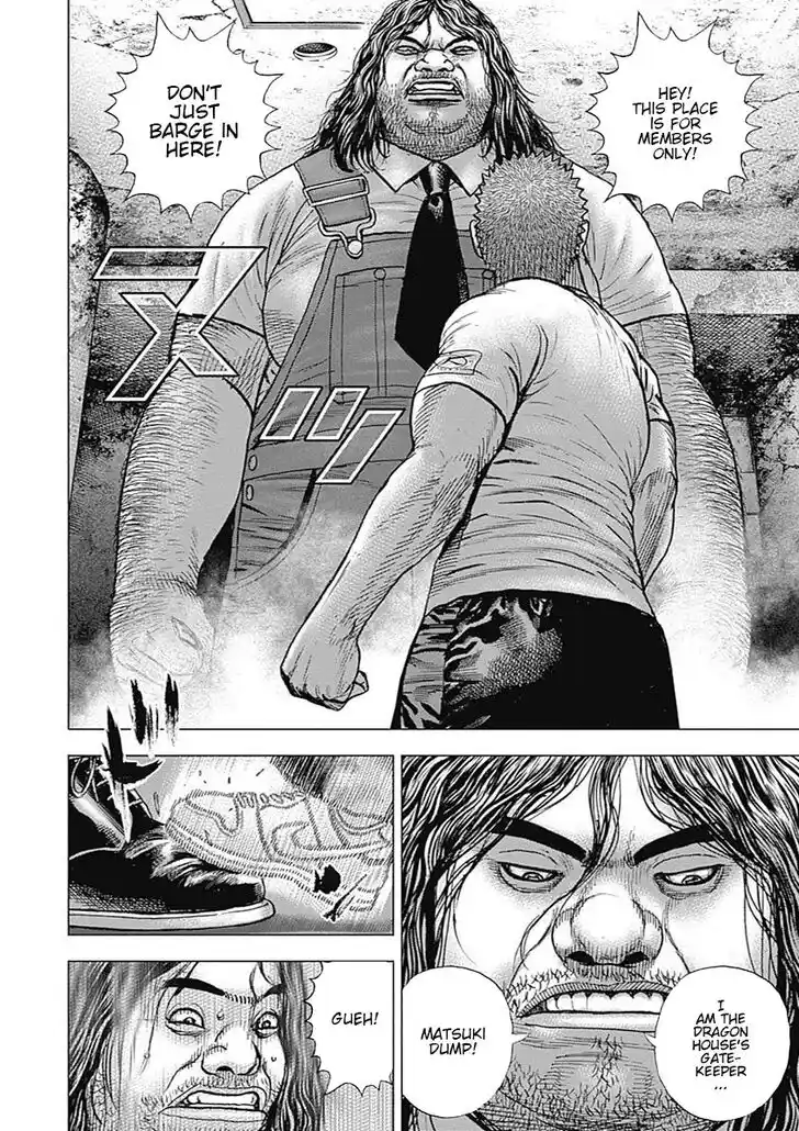 Tough Gaiden - Ryuu o Tsugu Otoko Vol.07 Ch.077