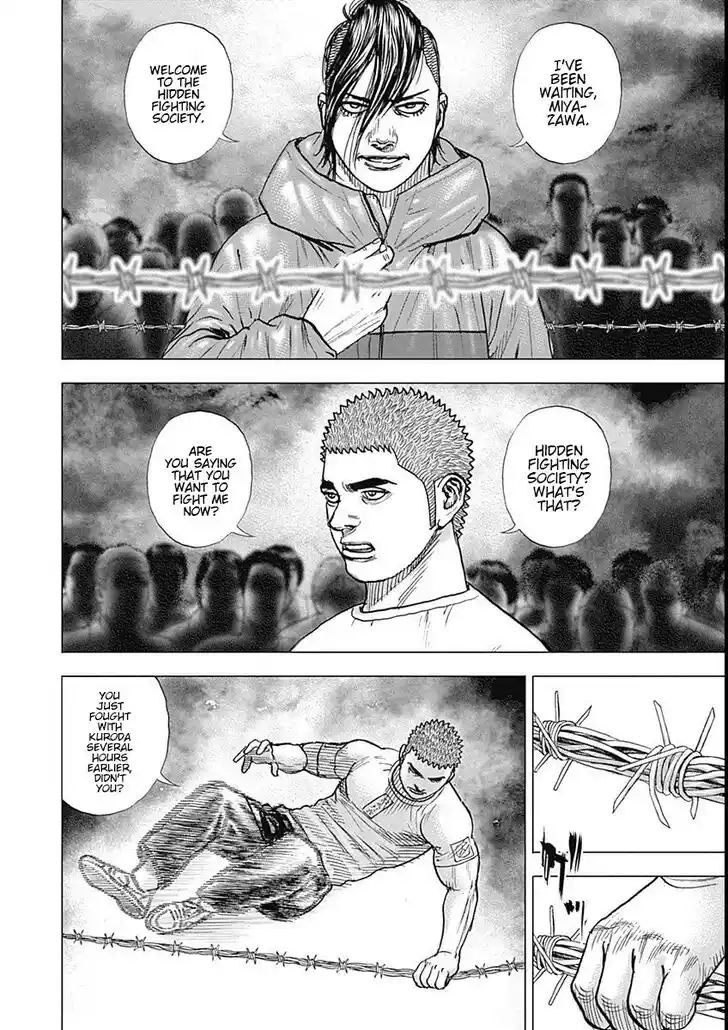 Tough Gaiden - Ryuu o Tsugu Otoko Vol.07 Ch.077