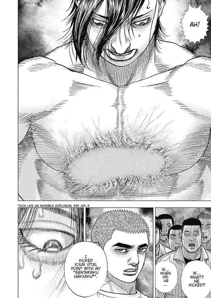 Tough Gaiden - Ryuu o Tsugu Otoko Vol.07 Ch.077