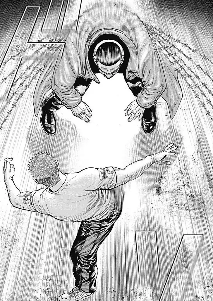 Tough Gaiden - Ryuu o Tsugu Otoko Vol.07 Ch.078