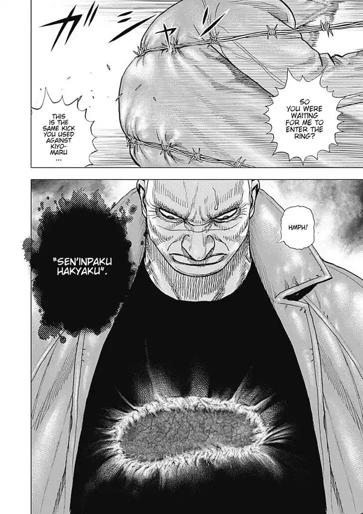 Tough Gaiden - Ryuu o Tsugu Otoko Vol.07 Ch.078