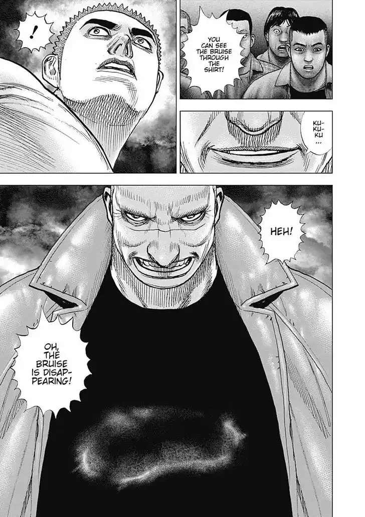 Tough Gaiden - Ryuu o Tsugu Otoko Vol.07 Ch.078