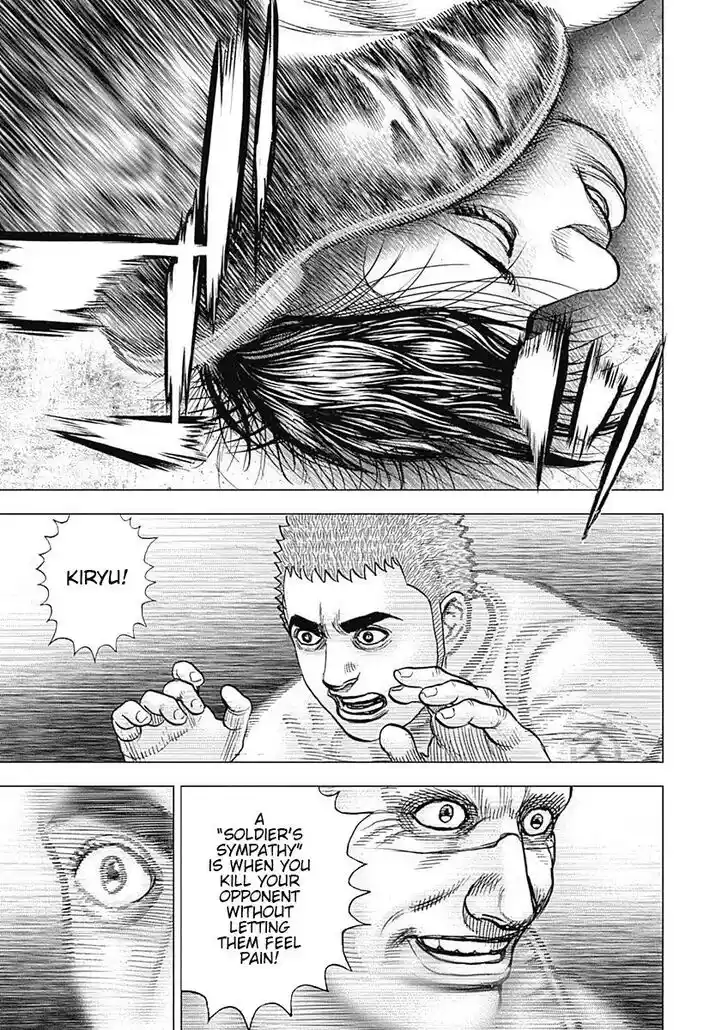 Tough Gaiden - Ryuu o Tsugu Otoko Vol.07 Ch.078