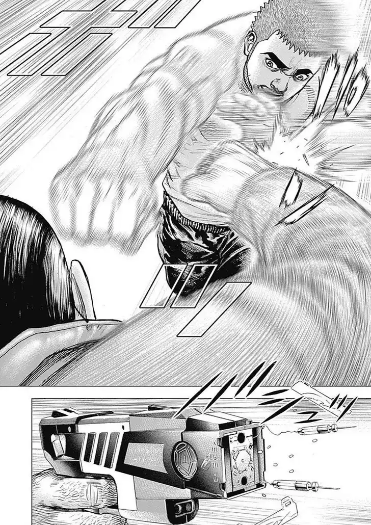 Tough Gaiden - Ryuu o Tsugu Otoko Vol.07 Ch.078