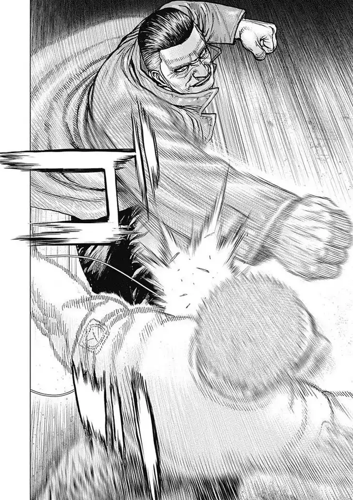 Tough Gaiden - Ryuu o Tsugu Otoko Vol.07 Ch.078