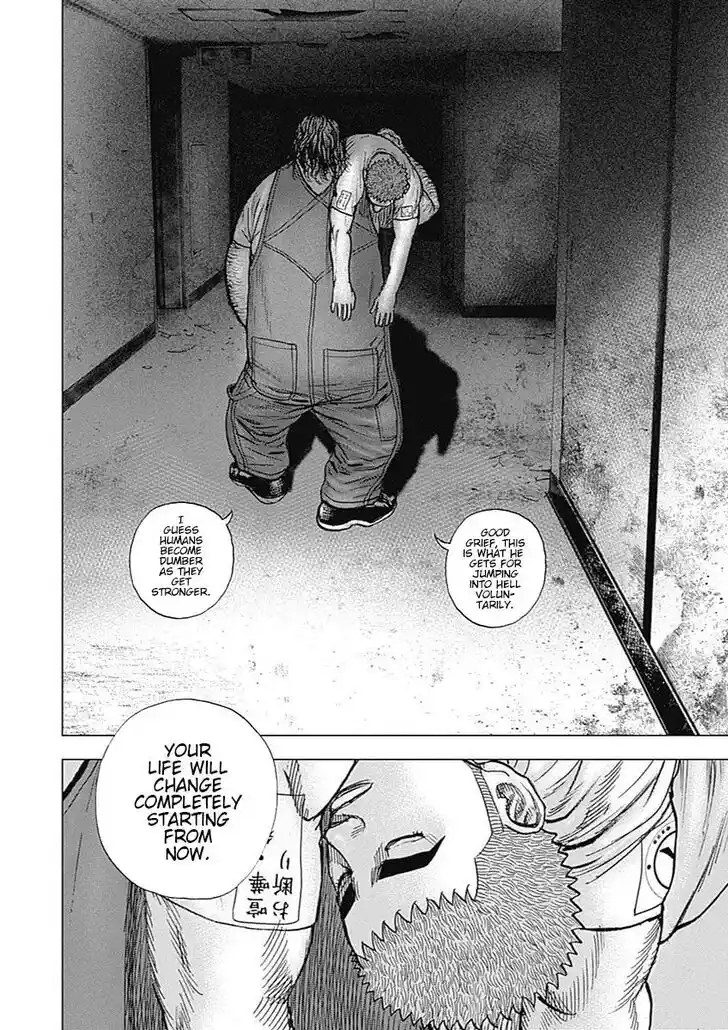 Tough Gaiden - Ryuu o Tsugu Otoko Vol.07 Ch.078