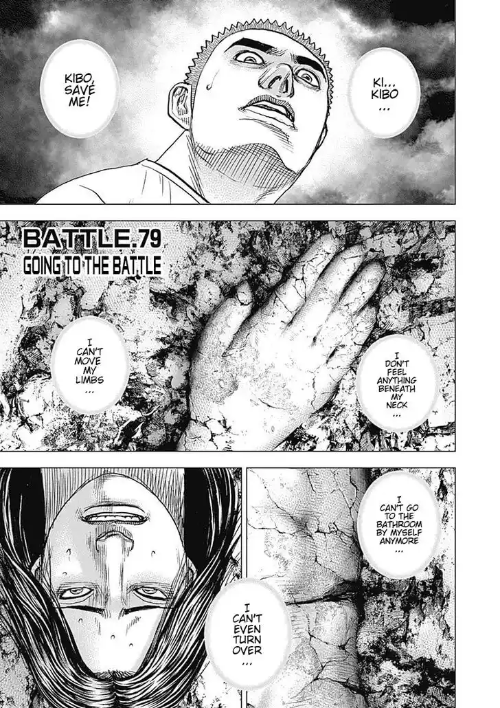 Tough Gaiden - Ryuu o Tsugu Otoko Vol.07 Ch.079