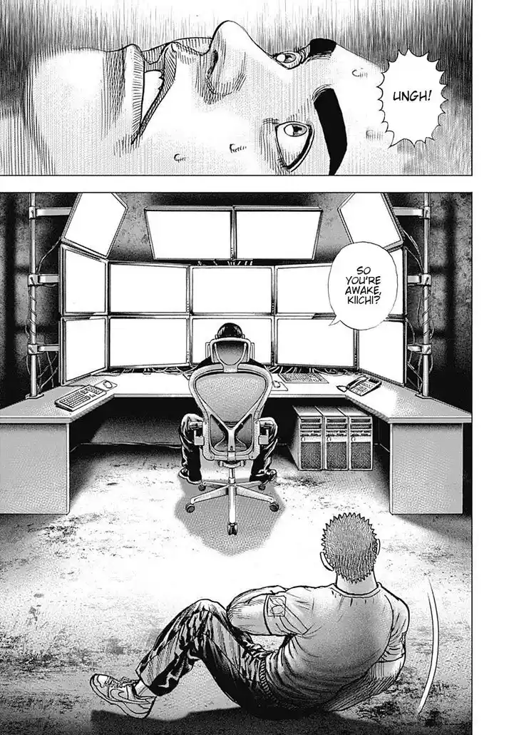 Tough Gaiden - Ryuu o Tsugu Otoko Vol.07 Ch.079