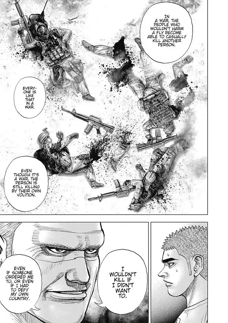 Tough Gaiden - Ryuu o Tsugu Otoko Vol.07 Ch.079