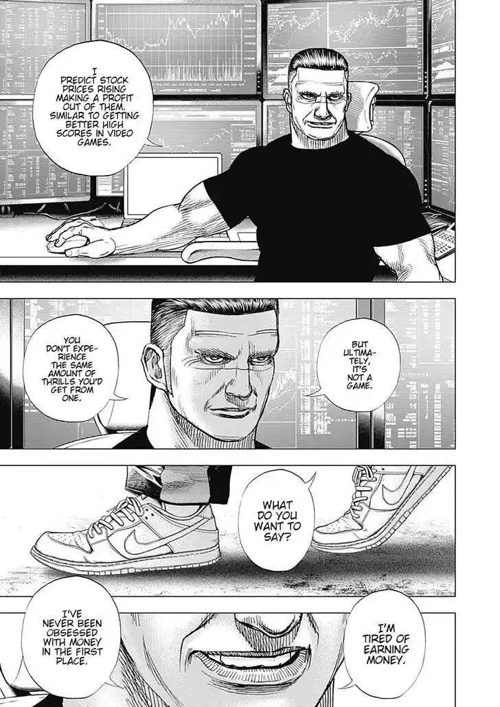 Tough Gaiden - Ryuu o Tsugu Otoko Vol.07 Ch.079