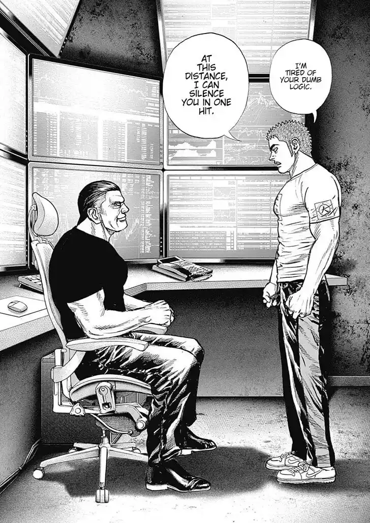 Tough Gaiden - Ryuu o Tsugu Otoko Vol.07 Ch.079