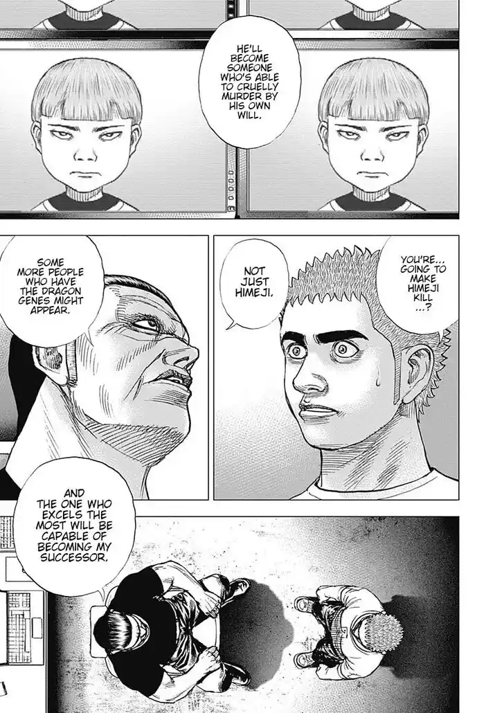 Tough Gaiden - Ryuu o Tsugu Otoko Vol.07 Ch.079