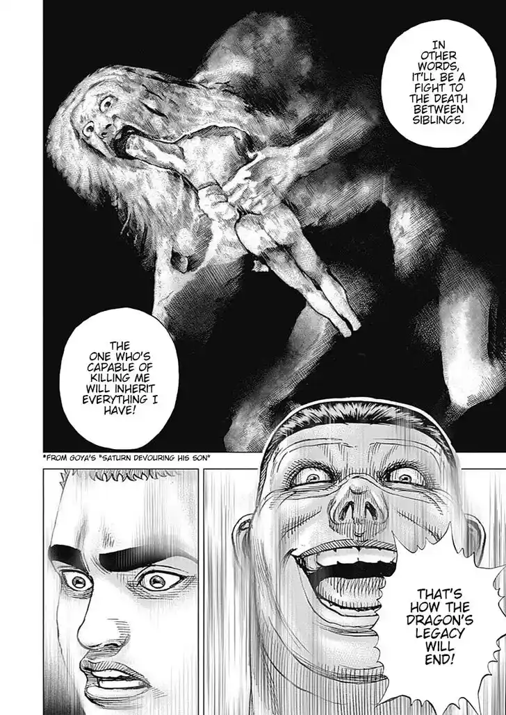 Tough Gaiden - Ryuu o Tsugu Otoko Vol.07 Ch.079