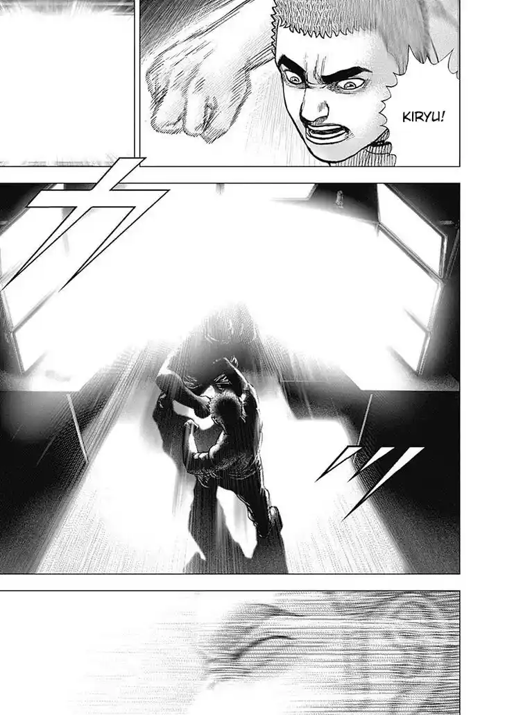 Tough Gaiden - Ryuu o Tsugu Otoko Vol.07 Ch.079