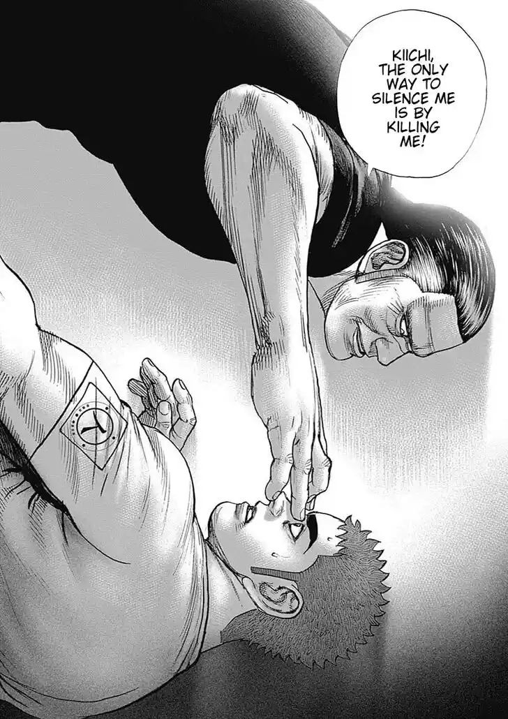 Tough Gaiden - Ryuu o Tsugu Otoko Vol.07 Ch.079