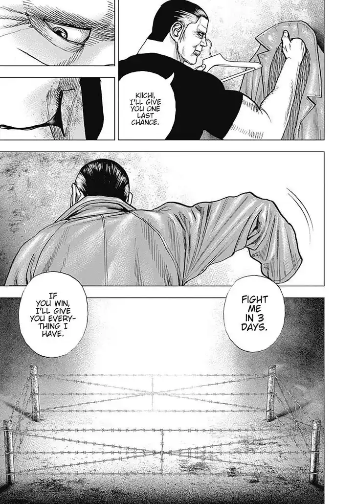 Tough Gaiden - Ryuu o Tsugu Otoko Vol.07 Ch.080