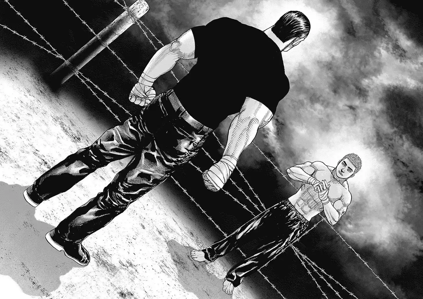 Tough Gaiden - Ryuu o Tsugu Otoko Vol.07 Ch.080