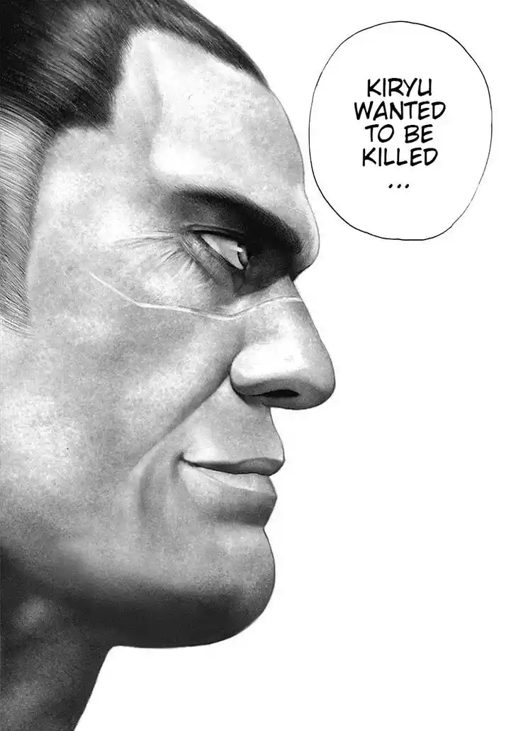 Tough Gaiden - Ryuu o Tsugu Otoko Vol.07 Ch.080