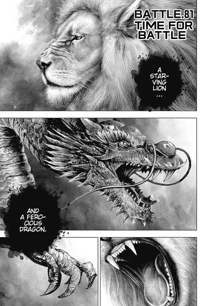 Tough Gaiden - Ryuu o Tsugu Otoko Vol.07 Ch.081