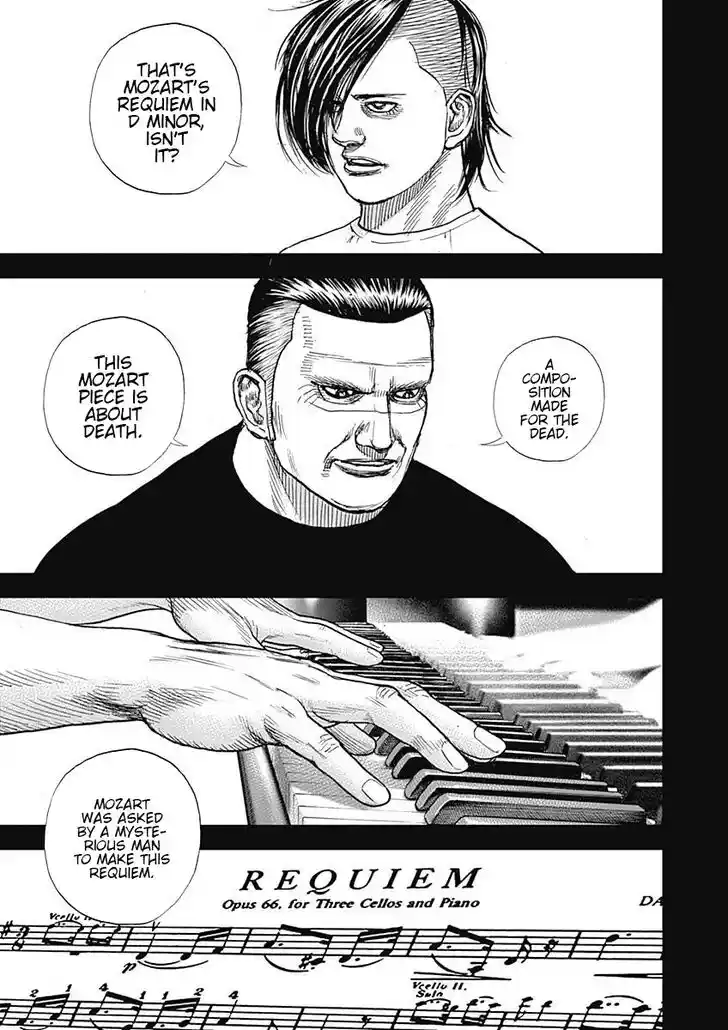 Tough Gaiden - Ryuu o Tsugu Otoko Vol.07 Ch.081