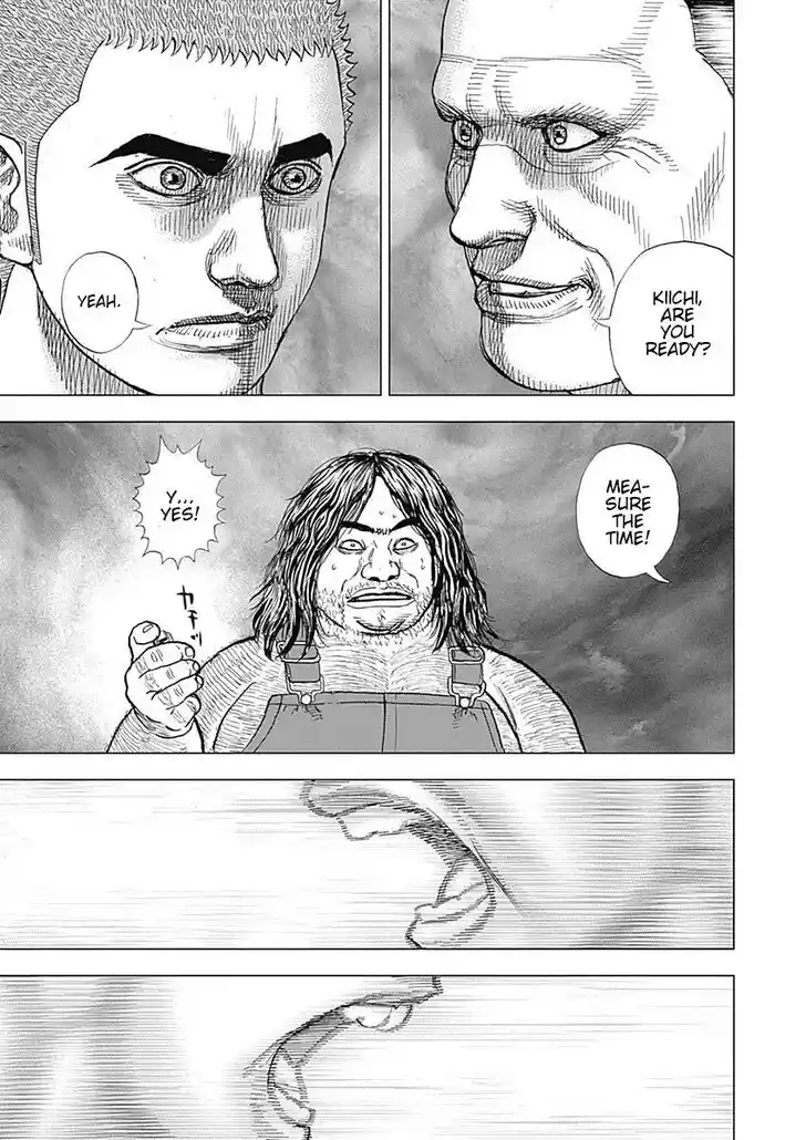 Tough Gaiden - Ryuu o Tsugu Otoko Vol.07 Ch.081