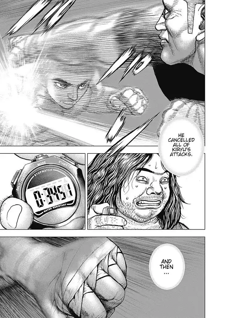 Tough Gaiden - Ryuu o Tsugu Otoko Vol.07 Ch.082