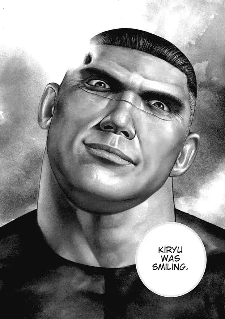 Tough Gaiden - Ryuu o Tsugu Otoko Vol.07 Ch.082