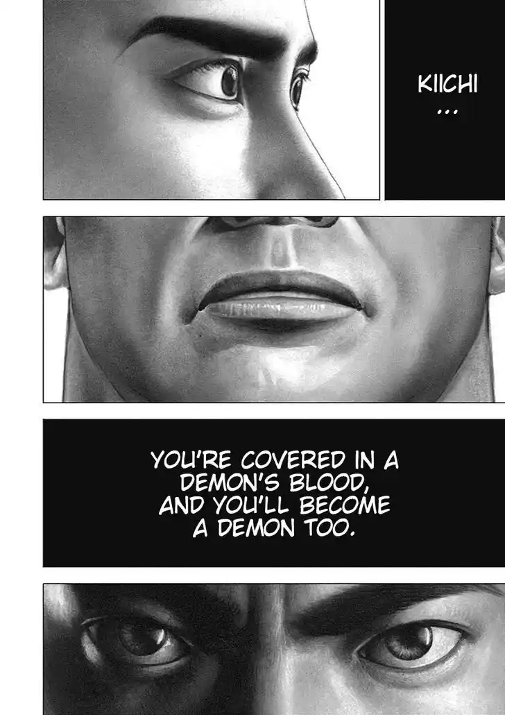 Tough Gaiden - Ryuu o Tsugu Otoko Vol.07 Ch.082