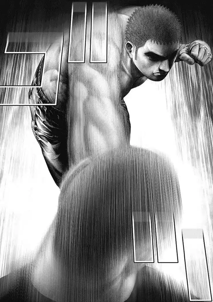 Tough Gaiden - Ryuu o Tsugu Otoko Vol.07 Ch.082