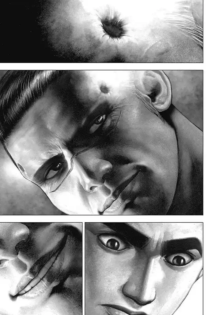 Tough Gaiden - Ryuu o Tsugu Otoko Vol.07 Ch.082