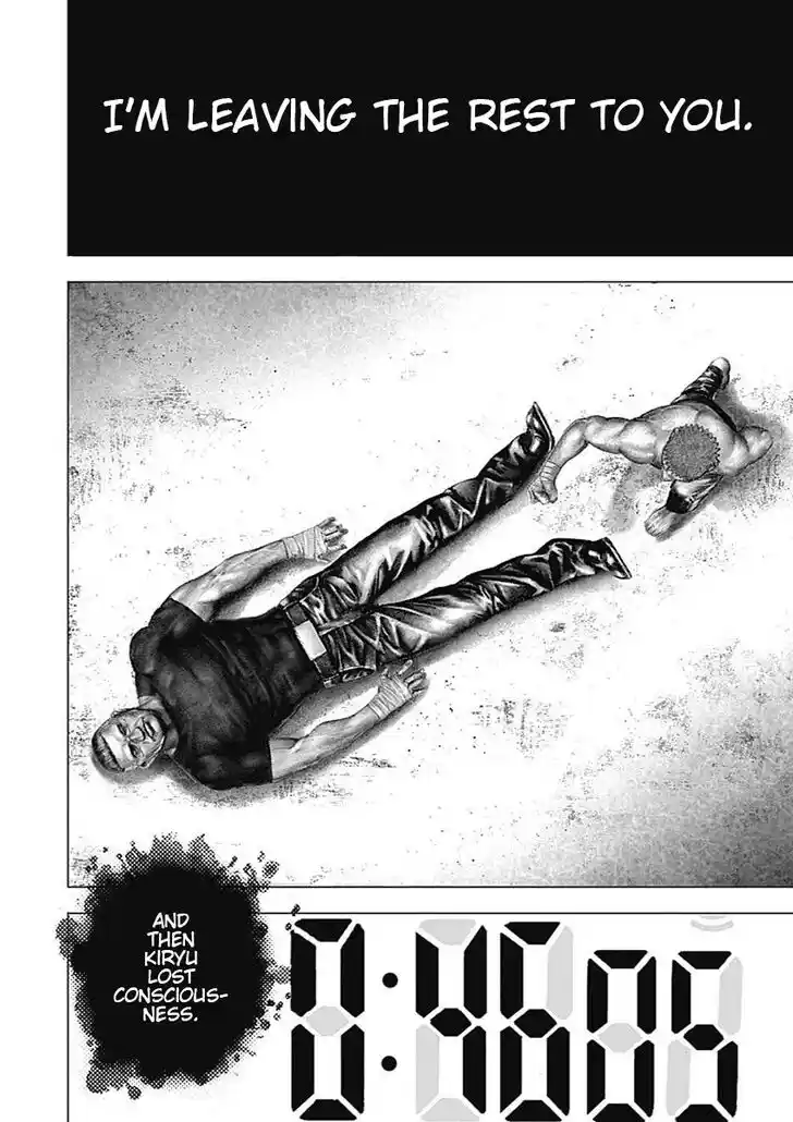 Tough Gaiden - Ryuu o Tsugu Otoko Vol.07 Ch.082