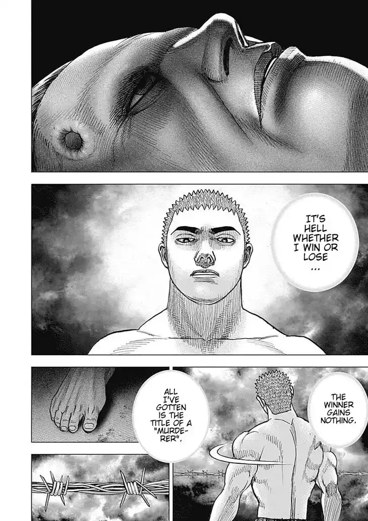 Tough Gaiden - Ryuu o Tsugu Otoko Vol.07 Ch.083