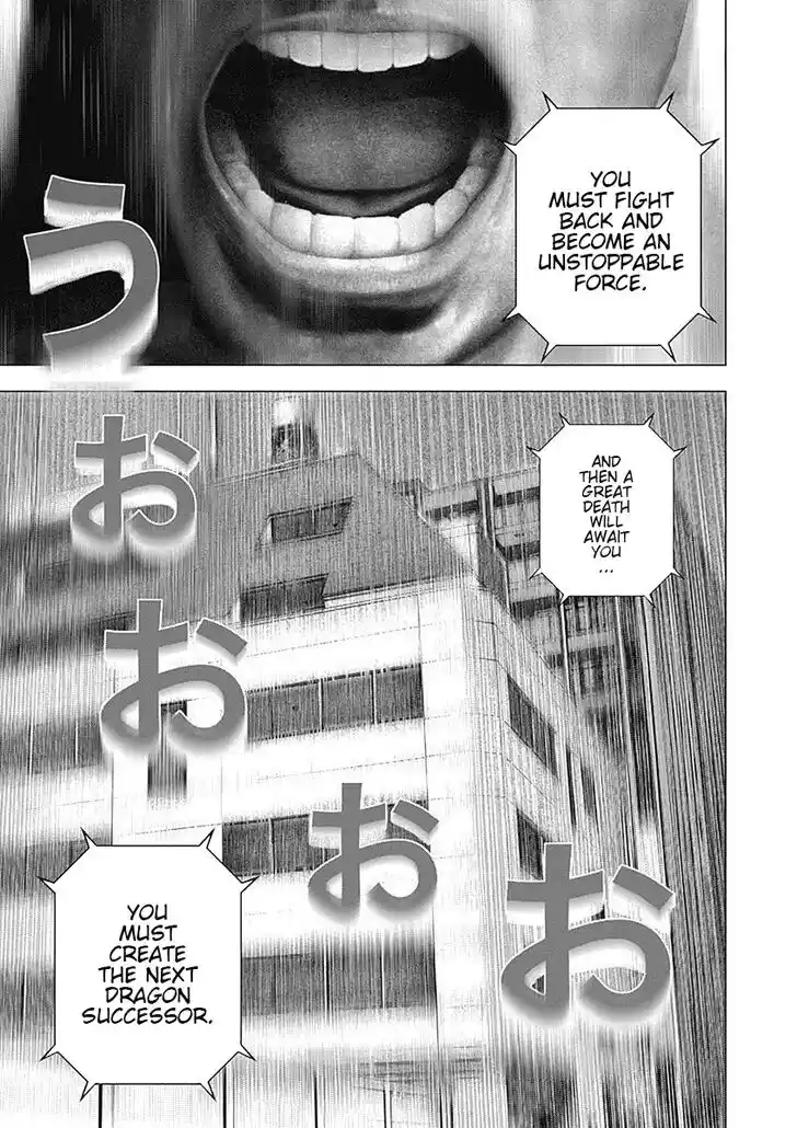 Tough Gaiden - Ryuu o Tsugu Otoko Vol.07 Ch.083