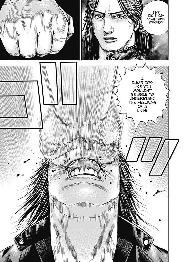 Tough Gaiden - Ryuu o Tsugu Otoko Vol.07 Ch.083