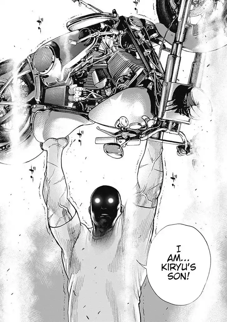 Tough Gaiden - Ryuu o Tsugu Otoko Vol.07 Ch.083