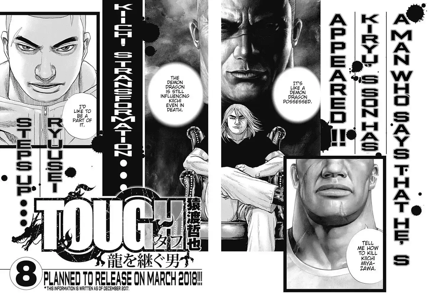 Tough Gaiden - Ryuu o Tsugu Otoko Vol.07 Ch.083