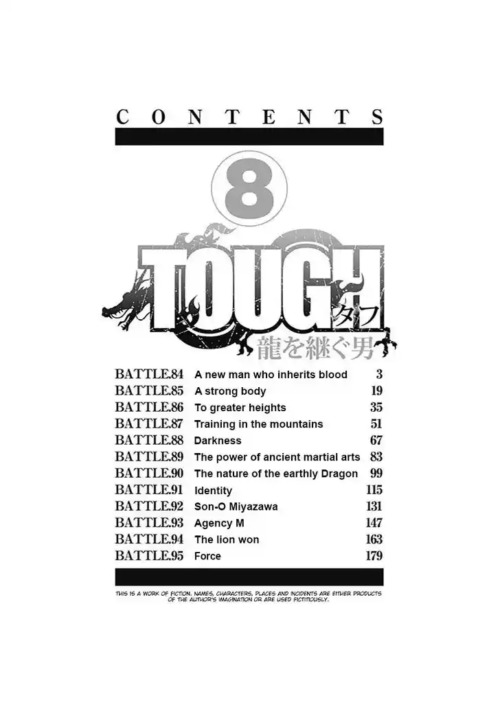 Tough Gaiden - Ryuu o Tsugu Otoko Vol.08 Ch.084