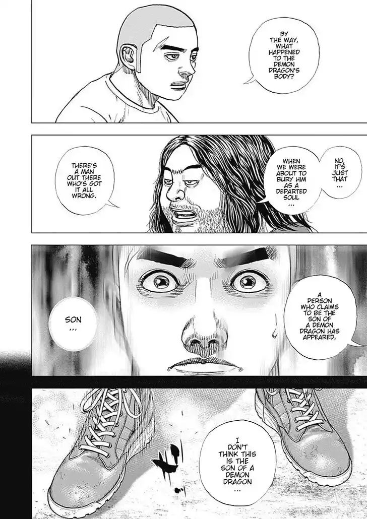 Tough Gaiden - Ryuu o Tsugu Otoko Vol.08 Ch.084