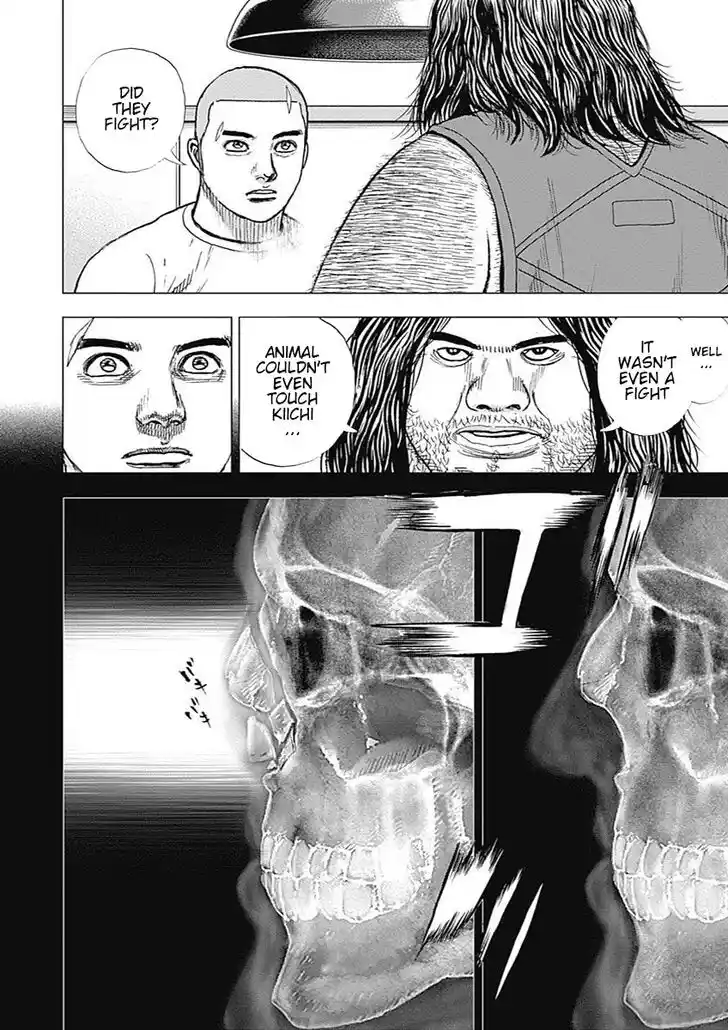 Tough Gaiden - Ryuu o Tsugu Otoko Vol.08 Ch.084