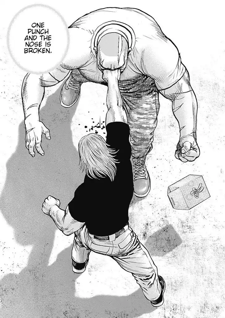 Tough Gaiden - Ryuu o Tsugu Otoko Vol.08 Ch.084