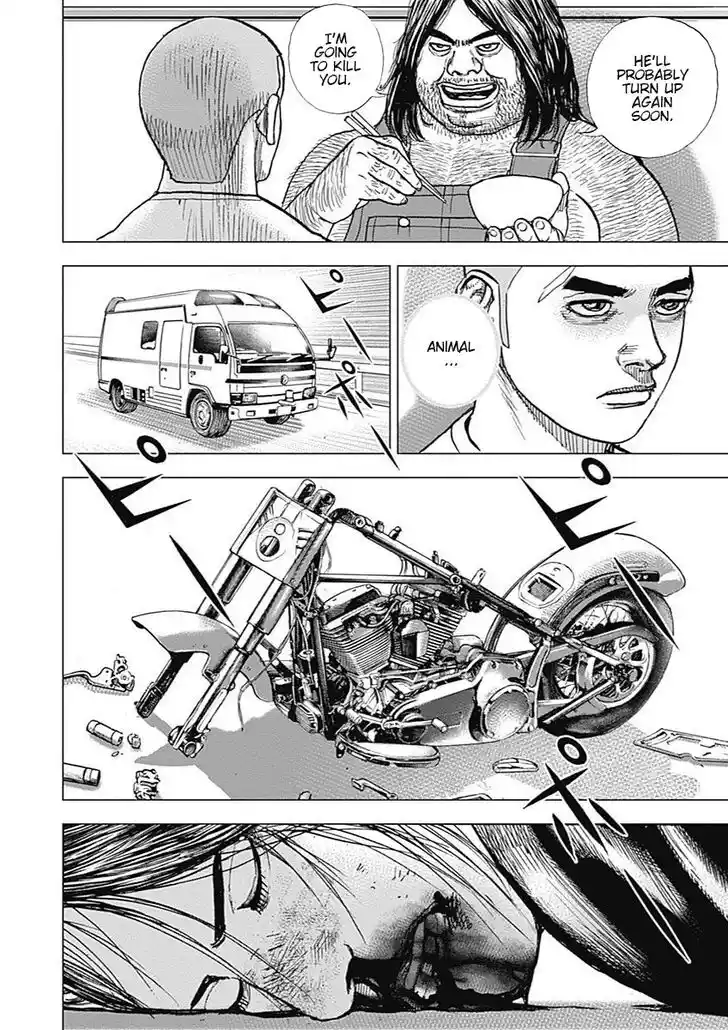 Tough Gaiden - Ryuu o Tsugu Otoko Vol.08 Ch.084